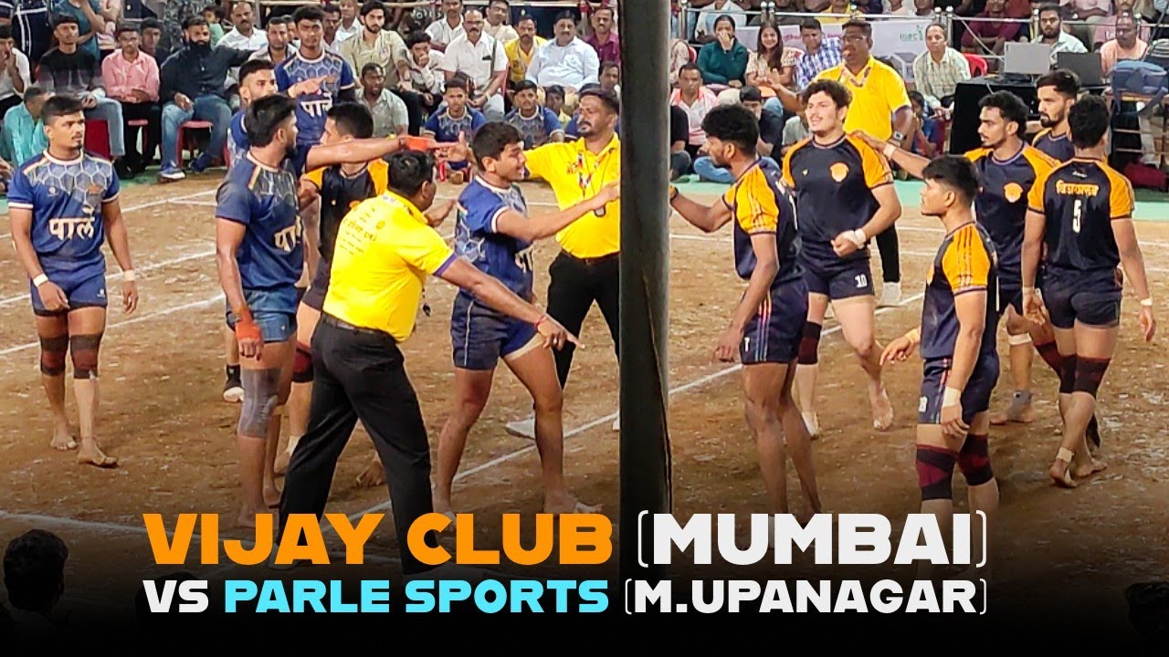 FINAL MATCH | VIJAY CLUB (MUMBAI) VS PARLE (M.UPANAGAR)