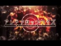 【Seraph】Anti Clockwise cover /After the Rain アンチクロックワイズを歌ってみた