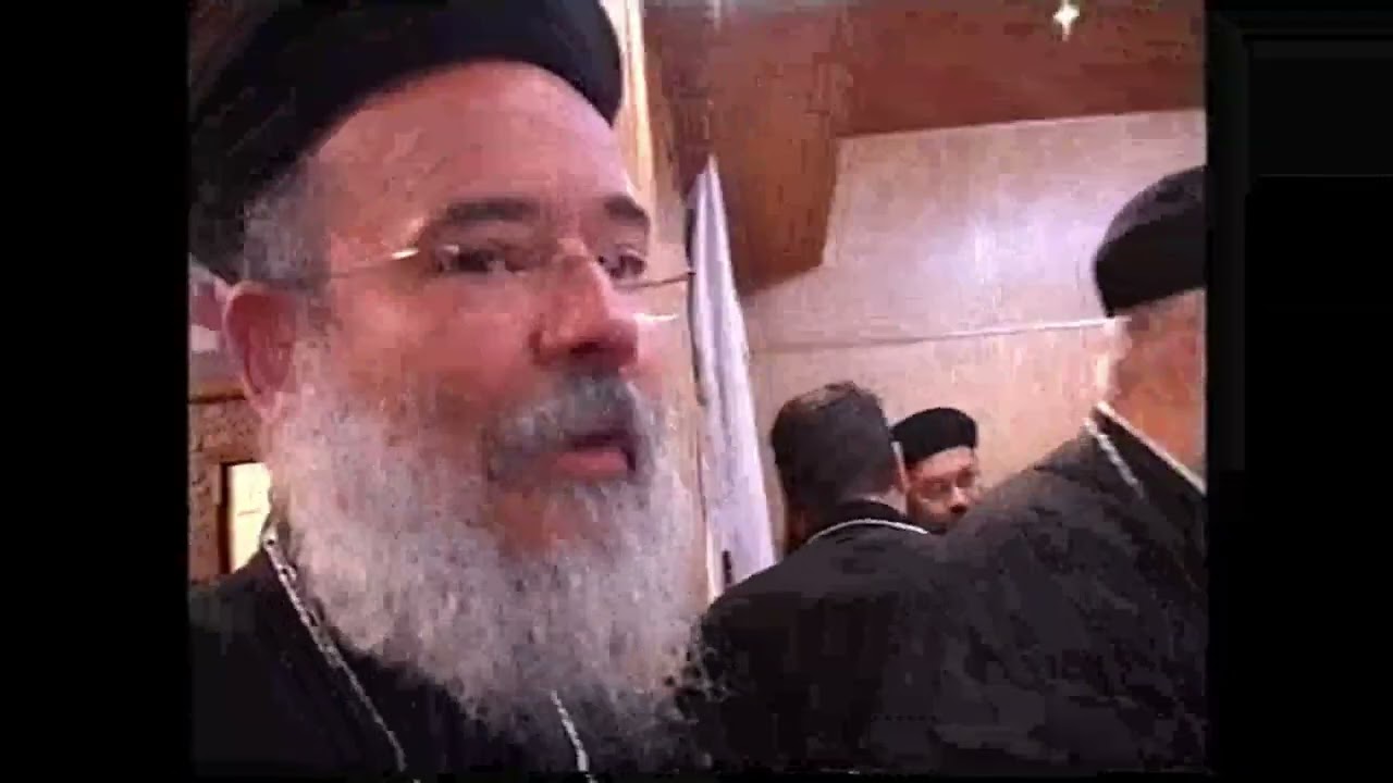 Holy Mass - Rev Mina Issac - St. Bishoy & St. Shenouda Church Bulleen, Melbourne Australia - 2004