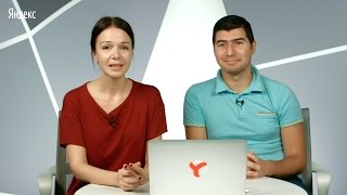 картинка: 09'2016: Стратегии Яндекс.Директа. Новый интерфейс-2016. Часть 1: Ручное управление ставками