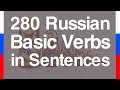 [Listening] 280 Russian Basic Verbs with Sentence Example