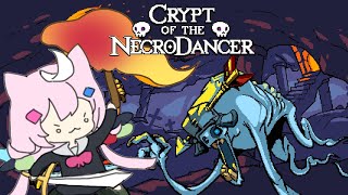 【NecroDancer】 Tun💦Tan💦Tun💦Tan💦Tun💦【NIJISANJI KR】