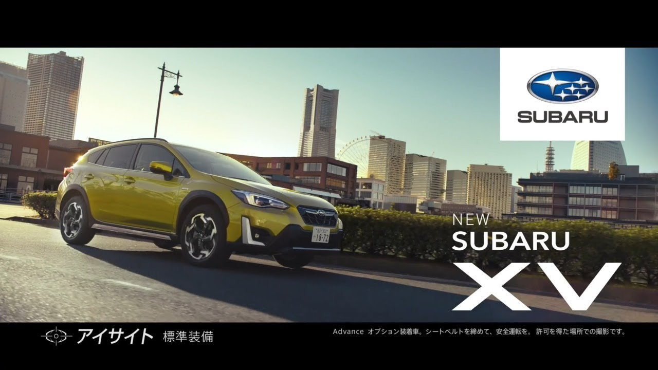 Subaru Xv Tvcm 安心できるsuv 篇 30秒 Youtube