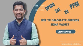 How to calculate Process Sigma Value,DPMO,PPM,Zst,Zlt using Excel | Six Sigma Calculator|Lesson # 50