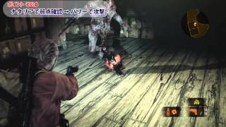 ナタリアで弱点確認→バリーで攻撃