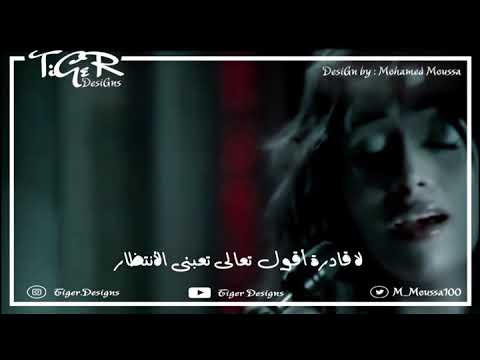 لمياء بعدك عنى أنتحار حالة واتس