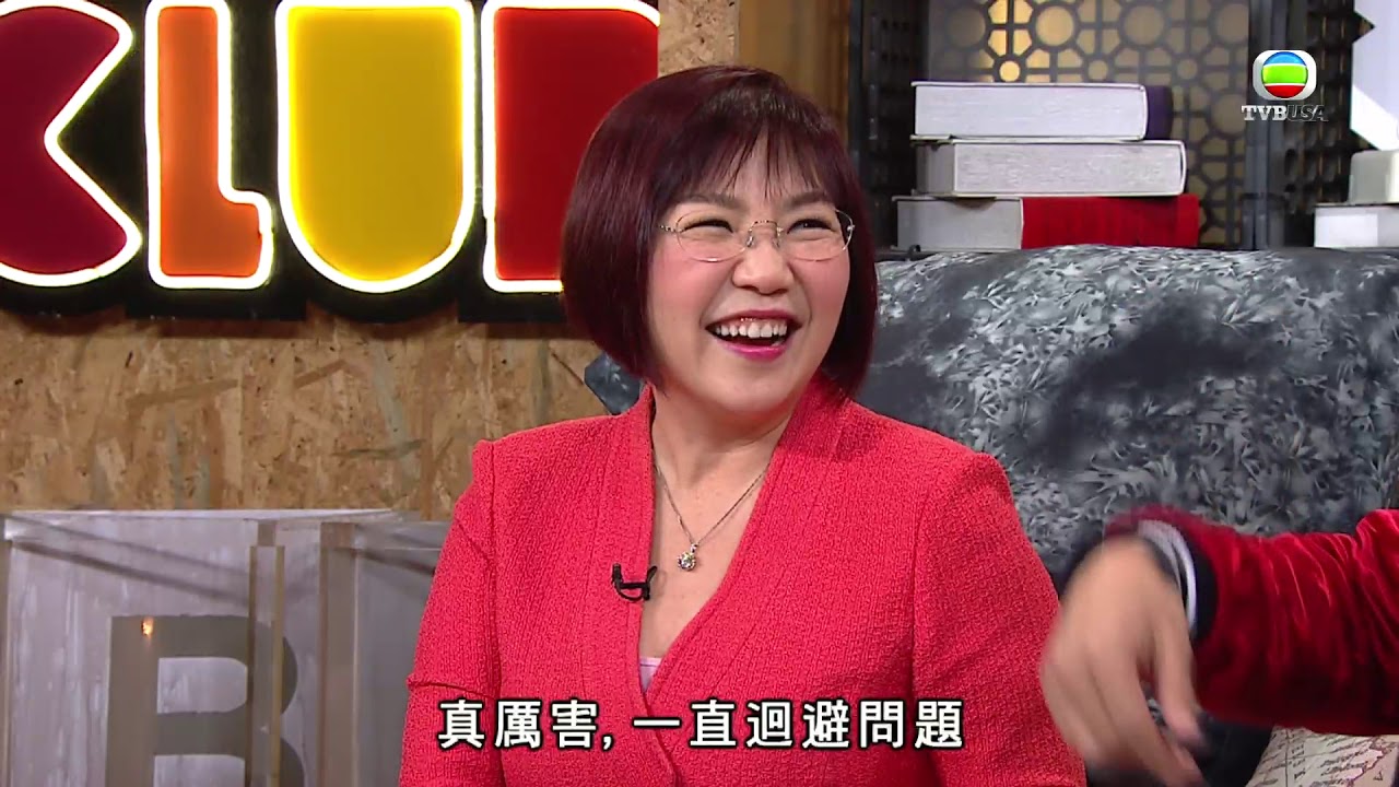 兄弟幫｜老公出軌 你寧願金錢交易定係感情交流？ dramamine precio