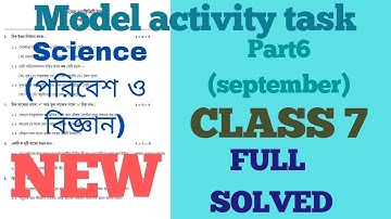 Model activity task class 7 science(পরিবেশ ও বিজ্ঞান)part 6 #learnmathswithsouvik