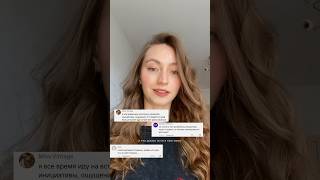 Больше про отвержение @tatyanakotskaya