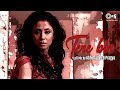 Tere Bin Lofi Mix | Bas Ek Pal | Atif Aslam | Urmila, Juhi Chawla, Jimmy Shergill & Sanjay