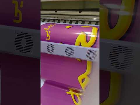 چاپ بنر تابلویی 