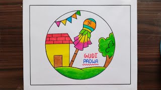 Gudi Padwa Drawing / Gudi Padwa Festival Drawing / How to Draw Gudi Padwa / Gudi Padwa Drawing Easy screenshot 4