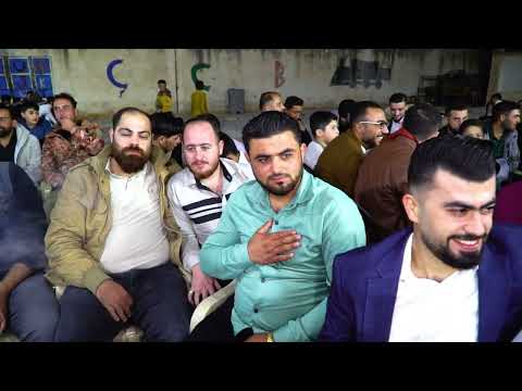 حفل زفاف العريس مجد الدين اسعد قرندل الجزء الثاني مدينة تل رفعت بتاريخ 2025 10 19 الفنان محمد نعمة