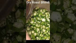 Easy Bhindi | सोप्या पद्धतीने भेंडी ची भाजी #shorts