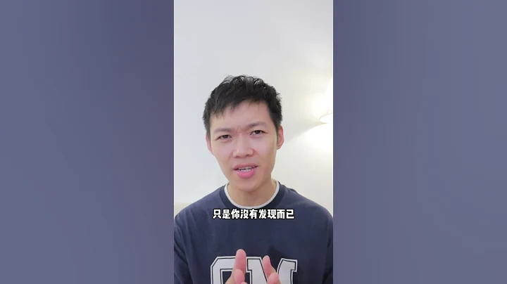 当我发现英语还可以这么学之后…. # # 英语口语# 英语听力# 学口语#口语小知识系列 # 英语发音#l单词连读#发音#shorts - 天天要闻