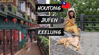 ไต้หวัน EP.2 | หมู่บ้านแมว Houtong - หมู่บ้านโบราณ Jiufen - Keelung