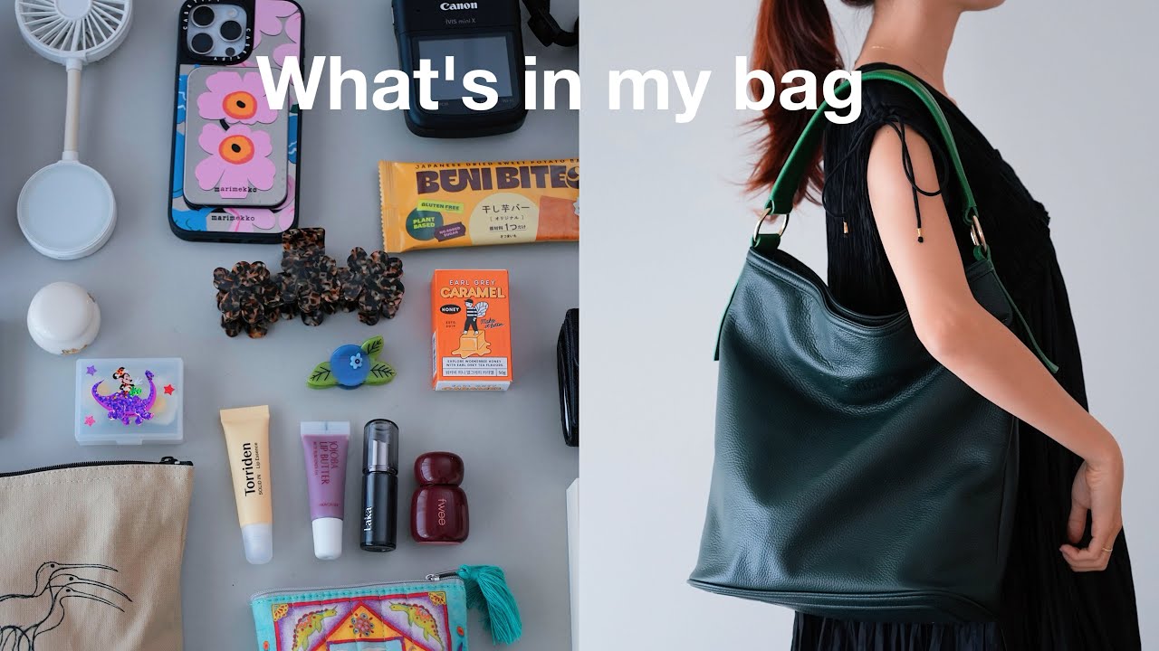 [ レザートートバッグ再販決定！] 30代、荷物が多い日のカバンの中身👜 梅雨と暑さに負けない私の持ち物☂️