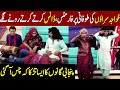 Khawaja Sarao ka Zabardast Dance | Taron Sey Karen Batain | TSKB | GNN