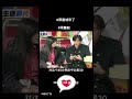 生活碎片,明星故事。#郭富城#周慧敏 #娱乐圈 #明星 #明星八卦