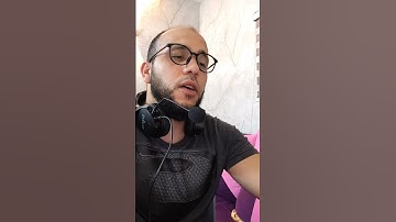 أواخر سورة آل عمران ❤️❤️