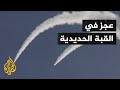 القناة 12 الإسرائيلية: القبة الحديدية تعاني من خلل فني