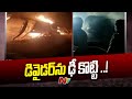 Car rams into divider in Nalgonda, two died