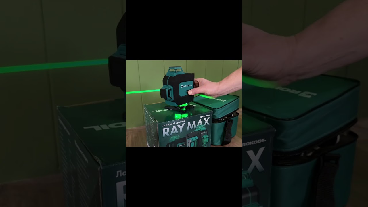 Rokodil Ray Max 