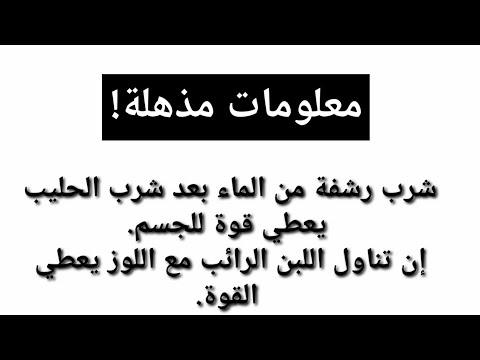 فيديو: رحلة دونو إلى القمر