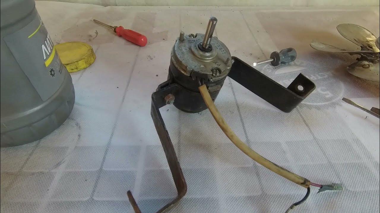 обслуживание электромотора МЭ-236 от редкой авто печки СССР ч2. - YouTube