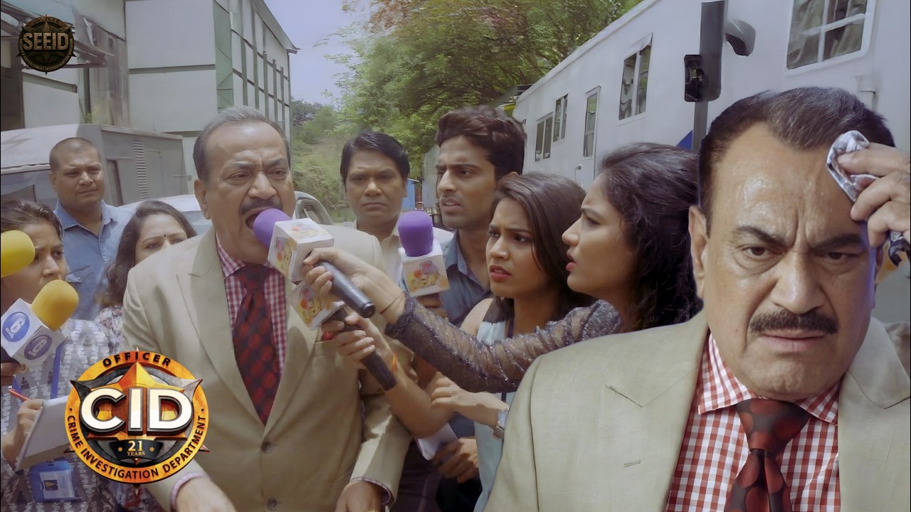 मीडिया के तीखे सवालों के जवाबों से घबरा कर भागे ACP Pradyuman || CID || Latest Episode