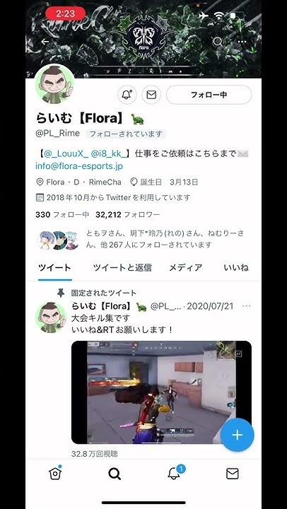 ぼるぼるえ Youtube