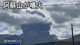 阿蘇山が噴火、警戒レベル引き上げ　現時点で人的被害なし