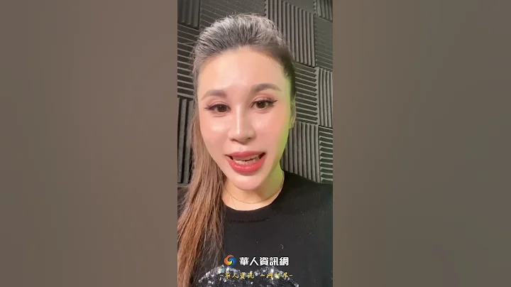 親測輝瑞特效藥有沒有用？找海外代購買葯靠譜嗎？ #洛杉磯華人 #華人網 #華人 #新冠 - 天天要聞