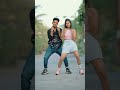 Hayee mera dil mukulsona sokul shorts youtubeshorts couplegoals dance