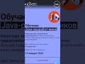 Java - это не только мотоцикл.