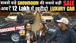 Luxury Cars Grand SALE AT KAC Ghitorni Delhi 🔥 Luxury Car In 12 Lakh Only 🔥