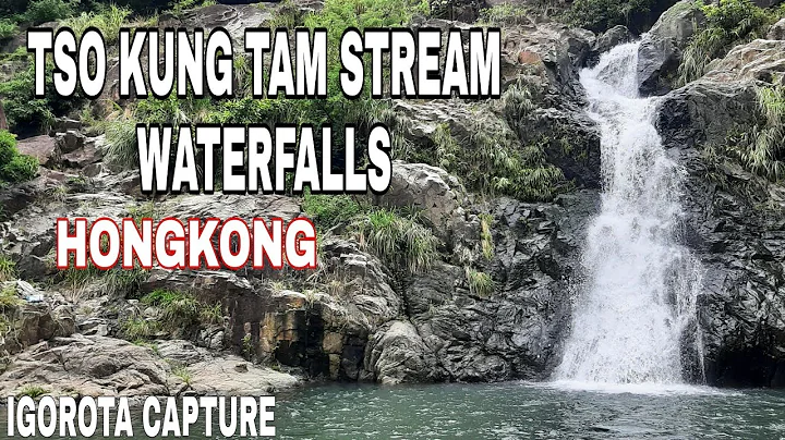 TSO KUNG TAM STREAM WATERFALLS IN TSUEN WAN HONG K...