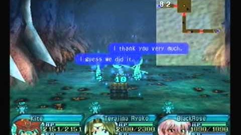⌈Walkthrough⌋ .Hack//Quarantine - Part 16 : Dorin