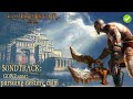 Pursuing Destiny Calm Sondtrack God Of War II Nostalgic Sound Pursuing Destiny Calm Sondtrack God Of War II Nostalgic Sound