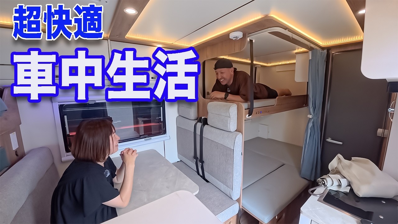 Happy1ターボの試乗をしたら衝撃の事実がわかった｜Happy1にピッタリのブレーキパッド見つけた！