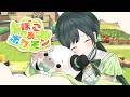 【 ぽこ あ ポケモン 】#1 ずっと待ってた!メタモンになってスローライフ🏝️ 【ハコニワリリィ/Kotoha】