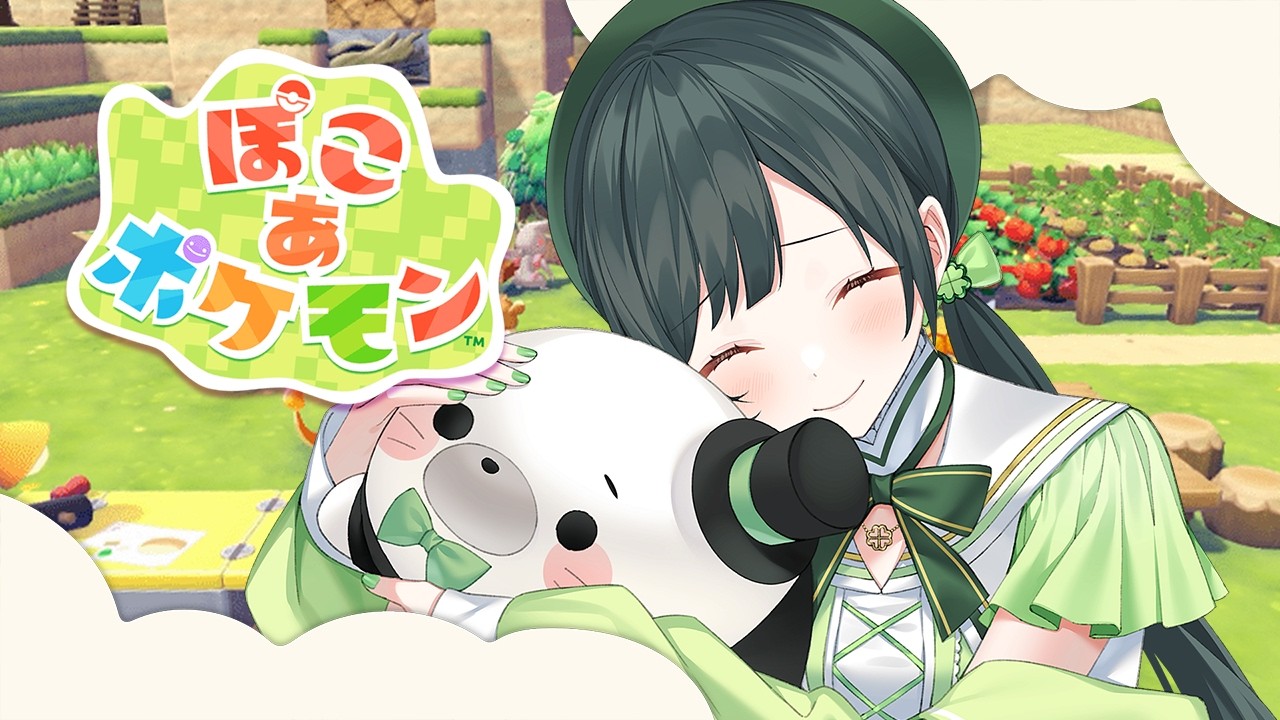 現品限り‼️ PSA10 ばんざい　メタモン　117 POP131 ぽこあポケモン 国内配送】 現品限り‼️ ｜【公式】ポケモンセンターオンライン