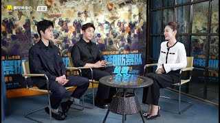 [EngSub] Wang Yibo Formed Police Unit Interview with Lan Yu 王一博维和防暴队@蓝羽会客厅