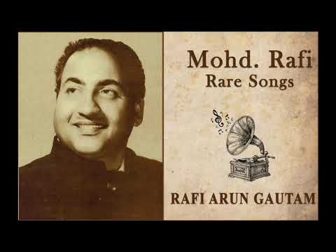 FIRST TIME MOHD RAFI RARE FULL SONG NA DE ILZAM YE DIL UNKO