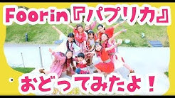 Kidstone Tv