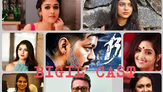 VIJAY NEW MOVIE BIGIL CAST LIST