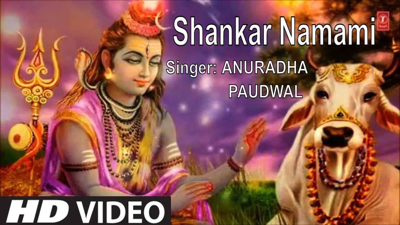 Monday Special I Shankar Namami I ANURADHA PADUWAL Full HD Video SongShiv GangaMahima Mahakal Ki