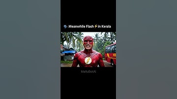 Meanwhile Flash⚡️ In Kerala #ai #funny #malayalam #comedy #malayalamcomedy #mallucomedy 😂