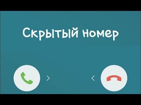 Video: Samsung Galaxy s4ти кантип джейлбрейк кылсам болот?