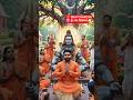 Shiv Charcha Bhajan 🔱 | हर मन शिवमय | #shorts #mahadev